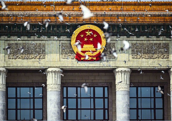 怀化