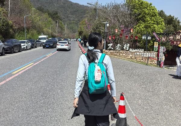 黄山