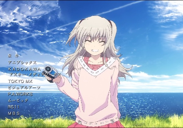 百色