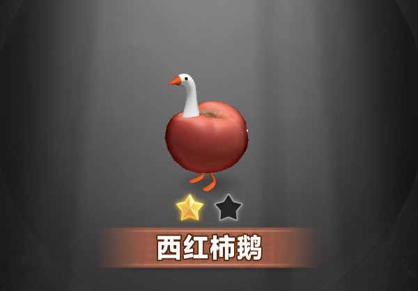 长白山