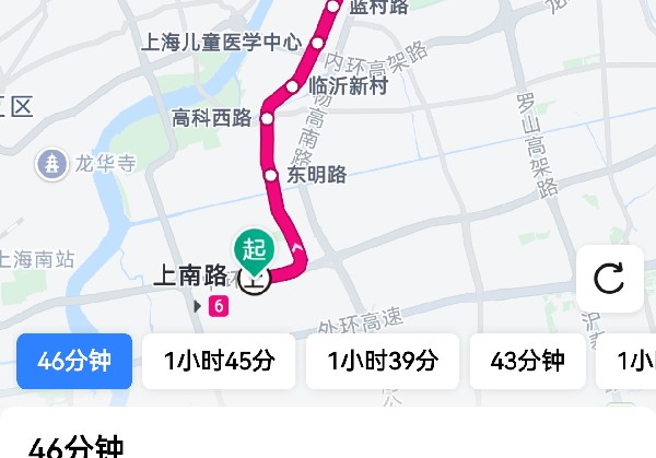 滇东南