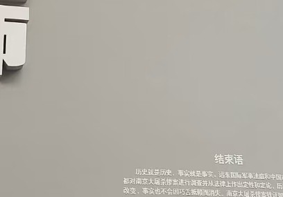 河北