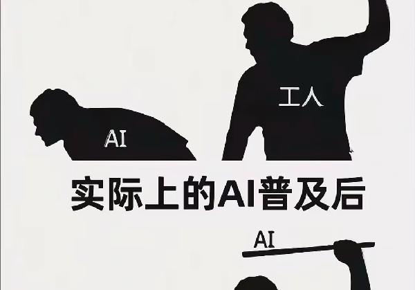 淮南