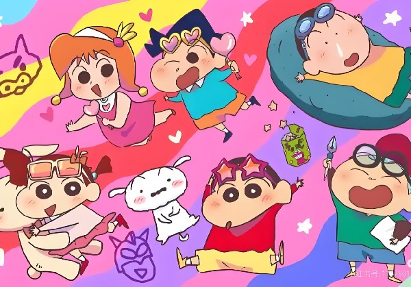 聊城