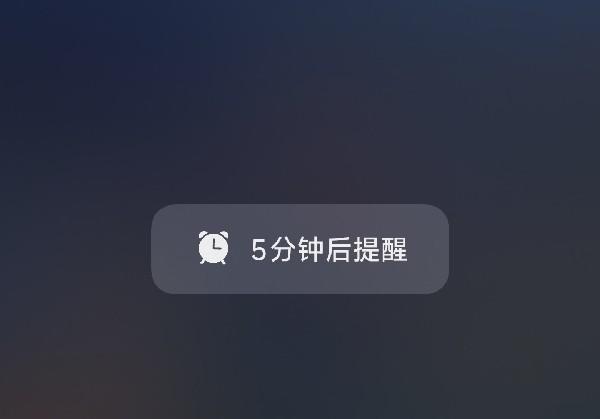 线路