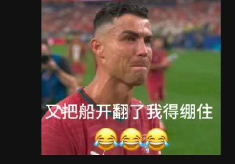 wood的攻略