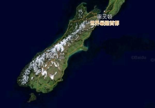 新西兰 10天 自驾南岛