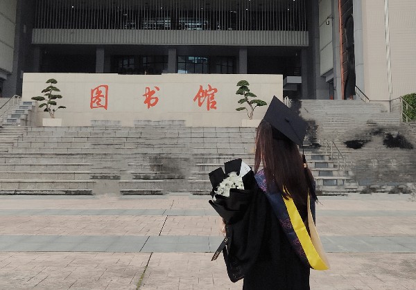 宁波1001
