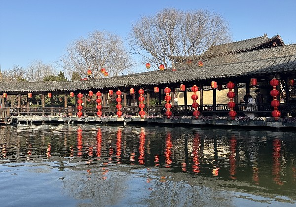 山西