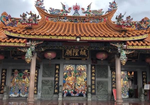 揭阳市普宁市1日游