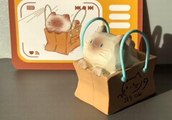 汕尾