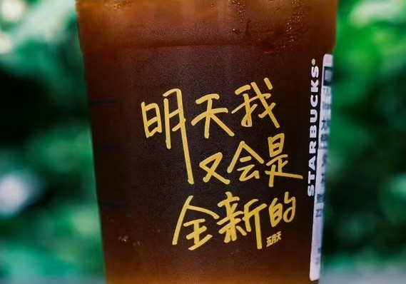 蟹黄包的第一次独自旅行