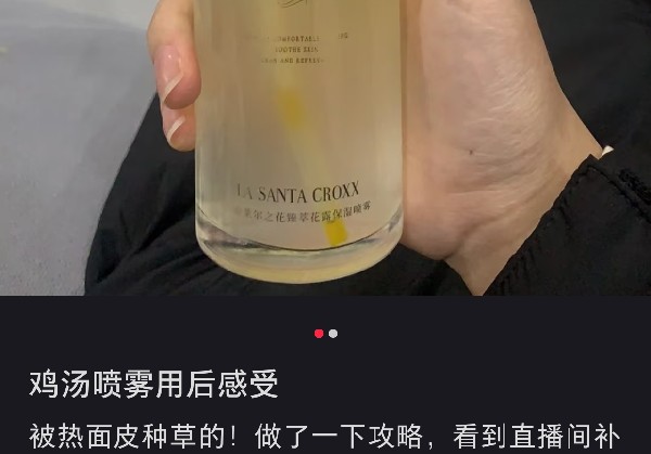 琼海