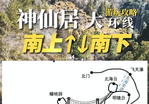 台州