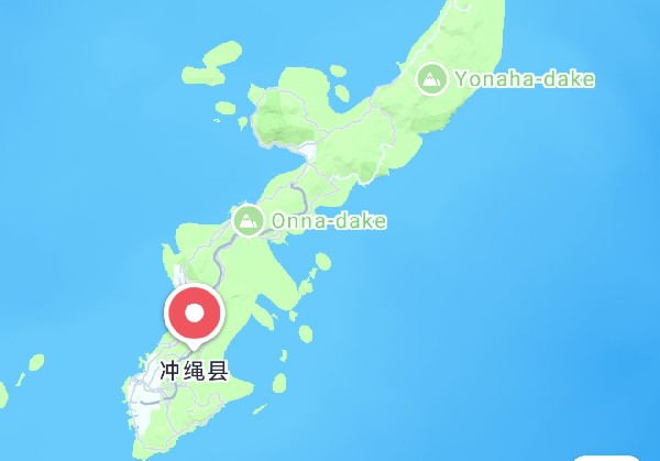 冲绳