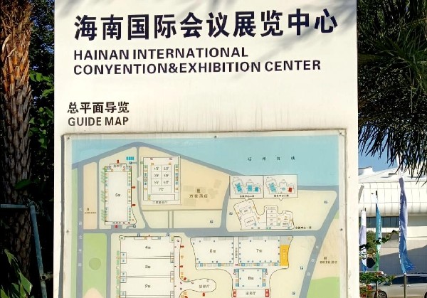 番友4474337的海口地图
