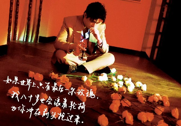 欧洲