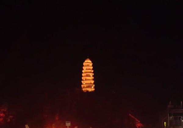 延安