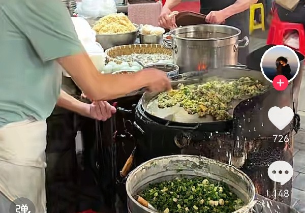石狮美食