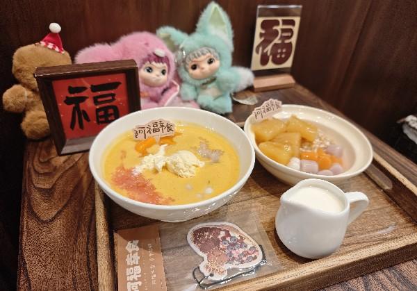 秦皇岛北戴河