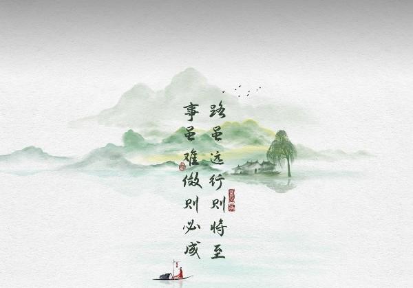 敦煌