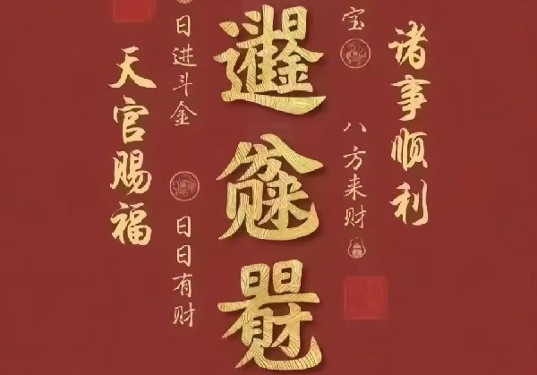 湛江 5 天 4 晚
