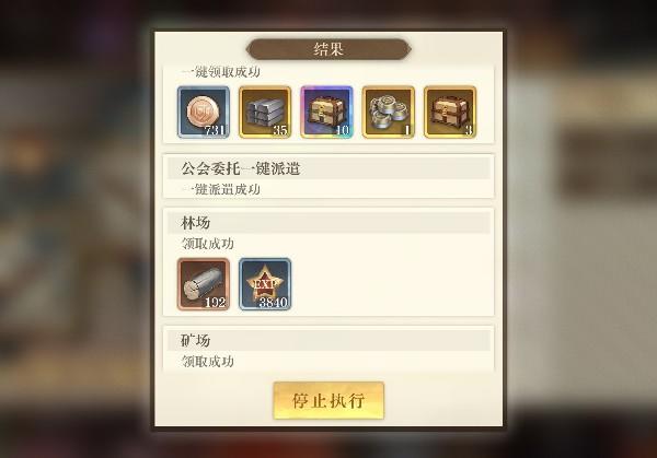 曲靖