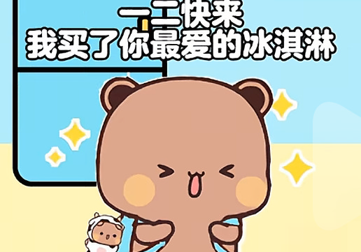秦皇岛