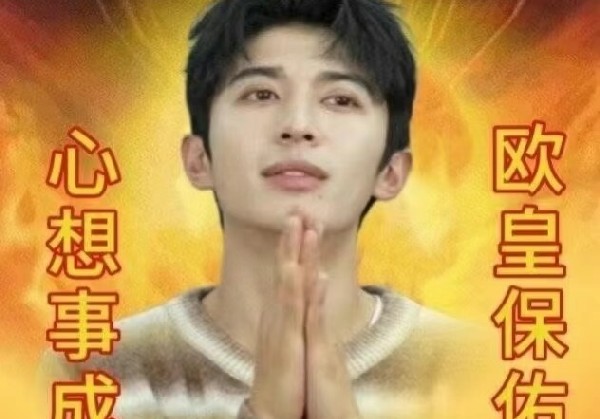 岳阳