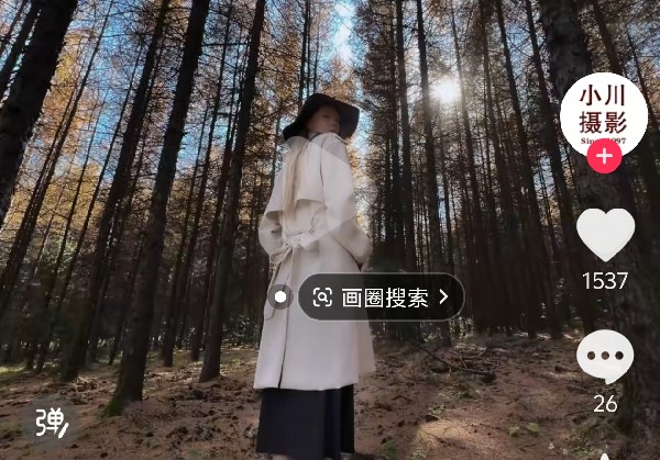 汕头2天一夜游