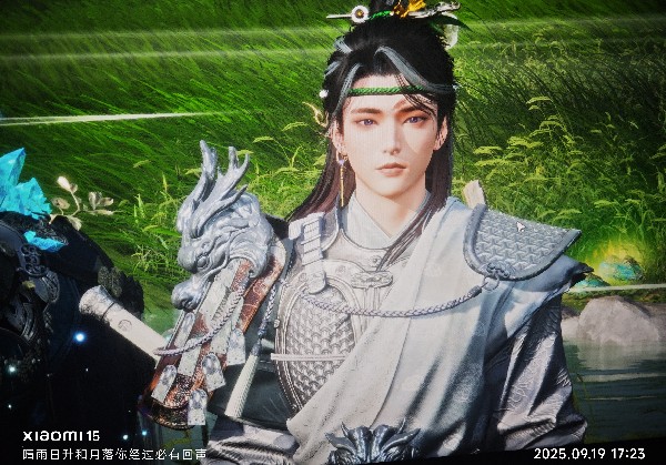 衡阳