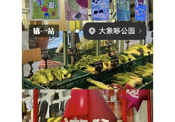 合肥