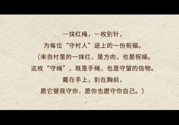 咸宁