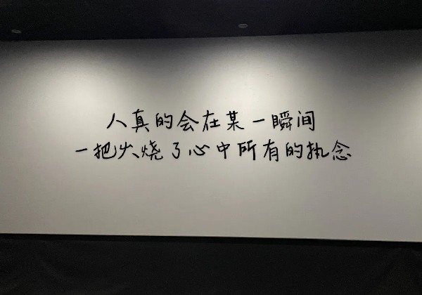 上饶