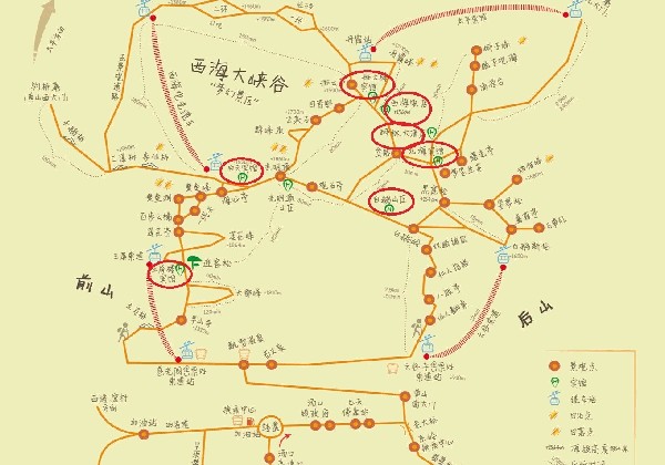 黄山