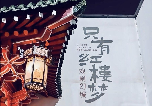 廊坊