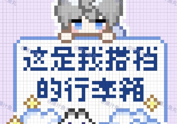 吉林市
