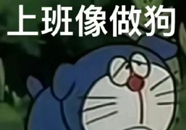 营口