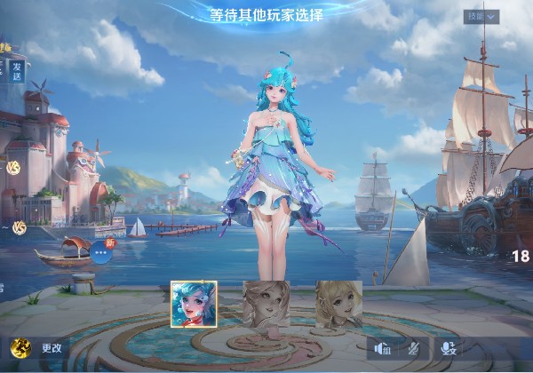 青岛