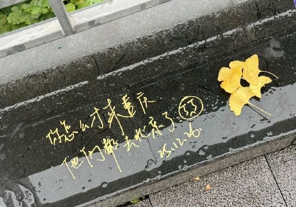 河北——邯郸
