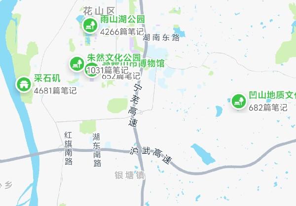 马鞍山