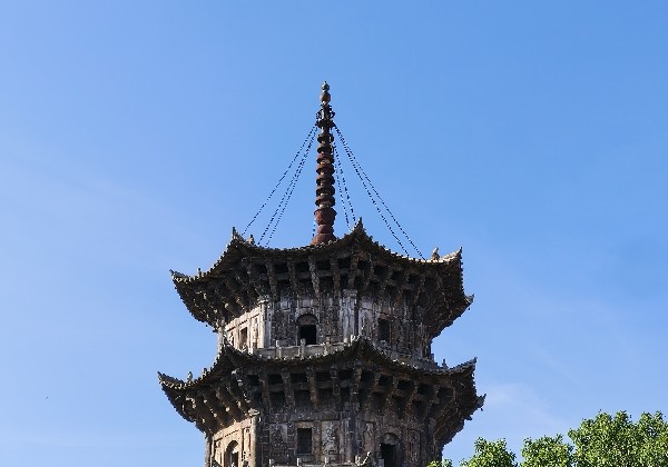 福安