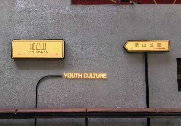 澳门打卡路线