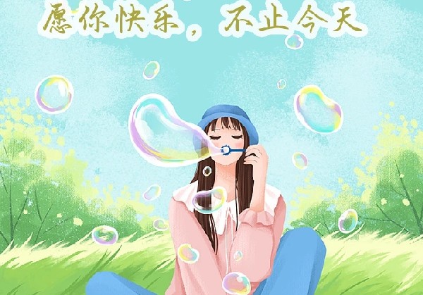 黄冈一日游