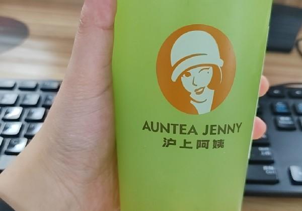 乐山