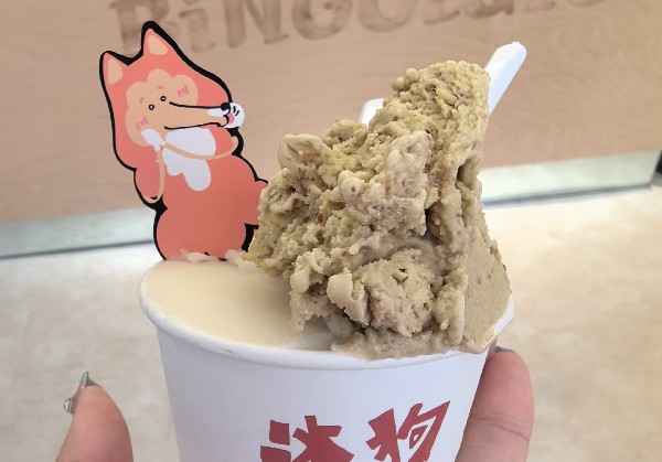 林州
