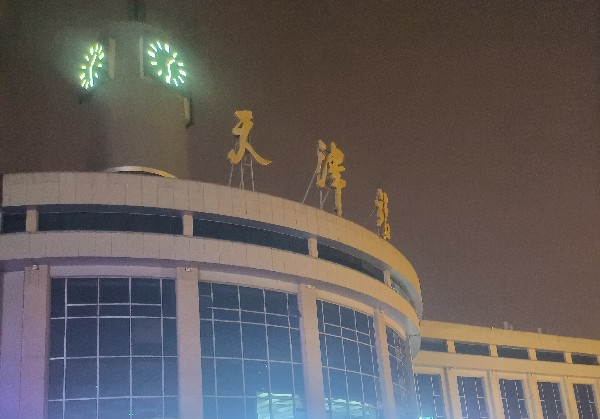 都江堰