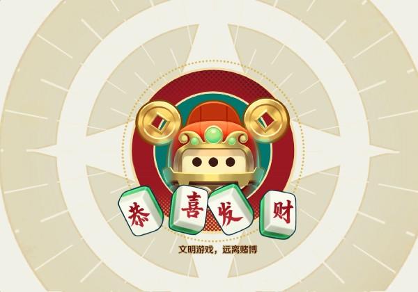 义乌555