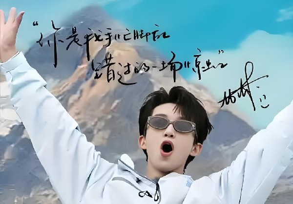 惠州4天3晚