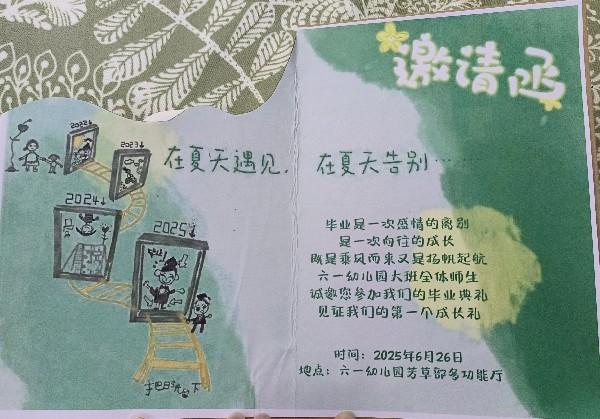 广西